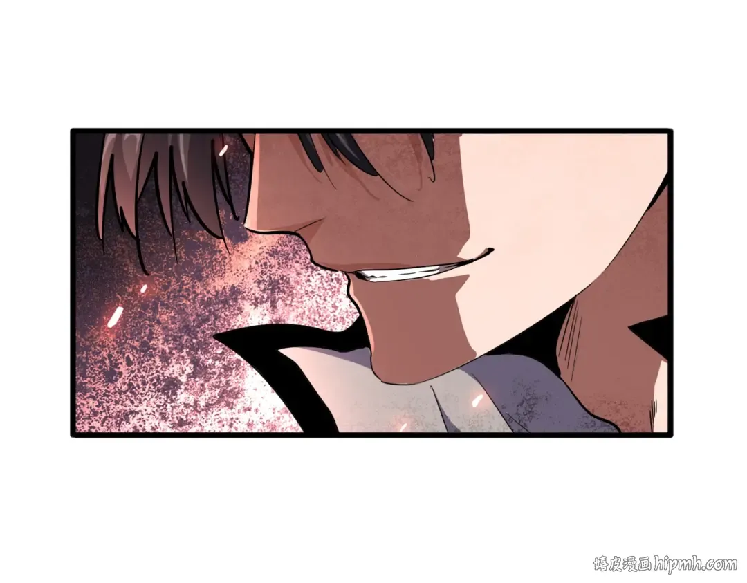 第178话 大师的风采.. 第120页