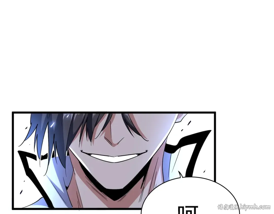 第179话 光明正大的对决！ 第8页