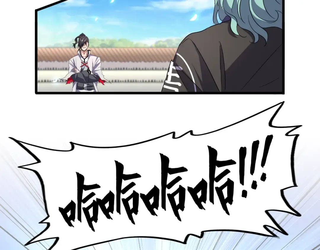 第179话 光明正大的对决！ 第12页