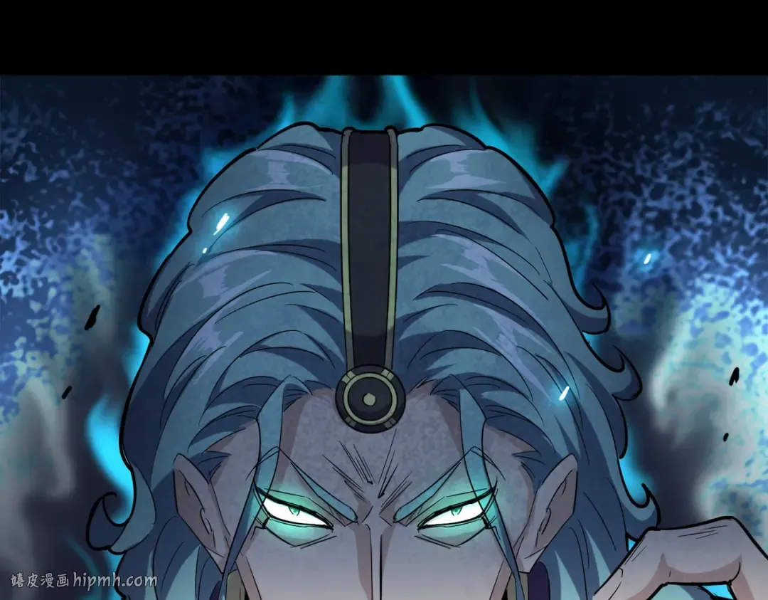 第179话 光明正大的对决！ 第32页