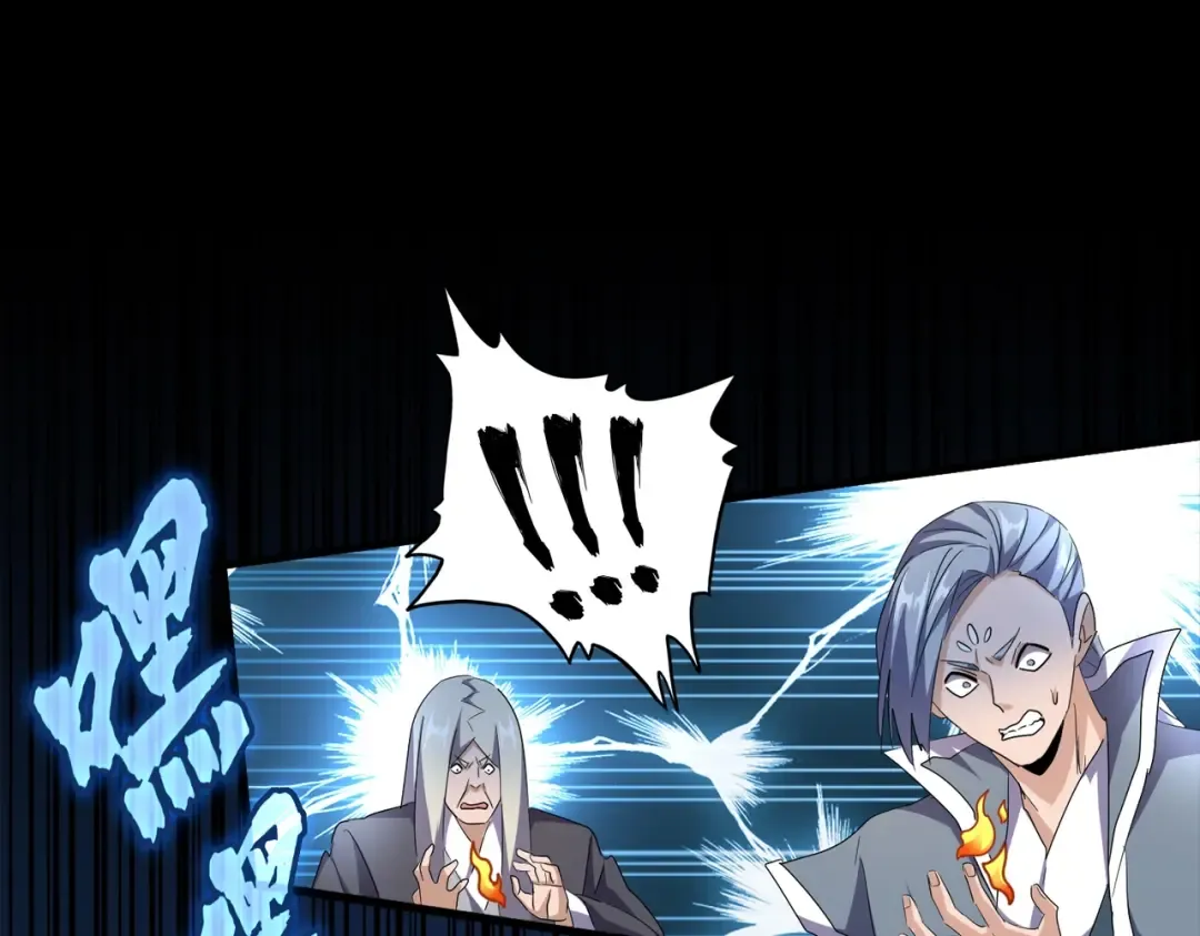 第179话 光明正大的对决！ 第35页