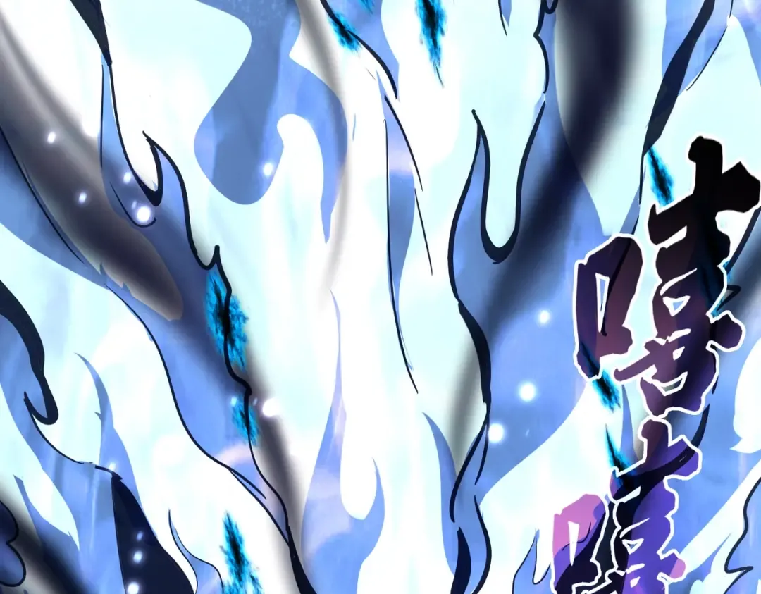 第179话 光明正大的对决！ 第39页