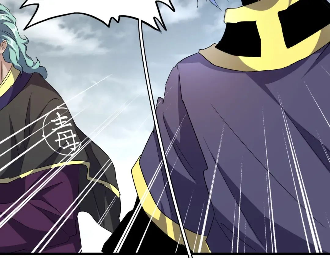 第179话 光明正大的对决！ 第49页