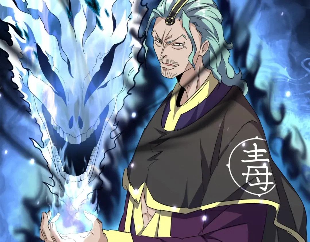 第179话 光明正大的对决！ 第51页