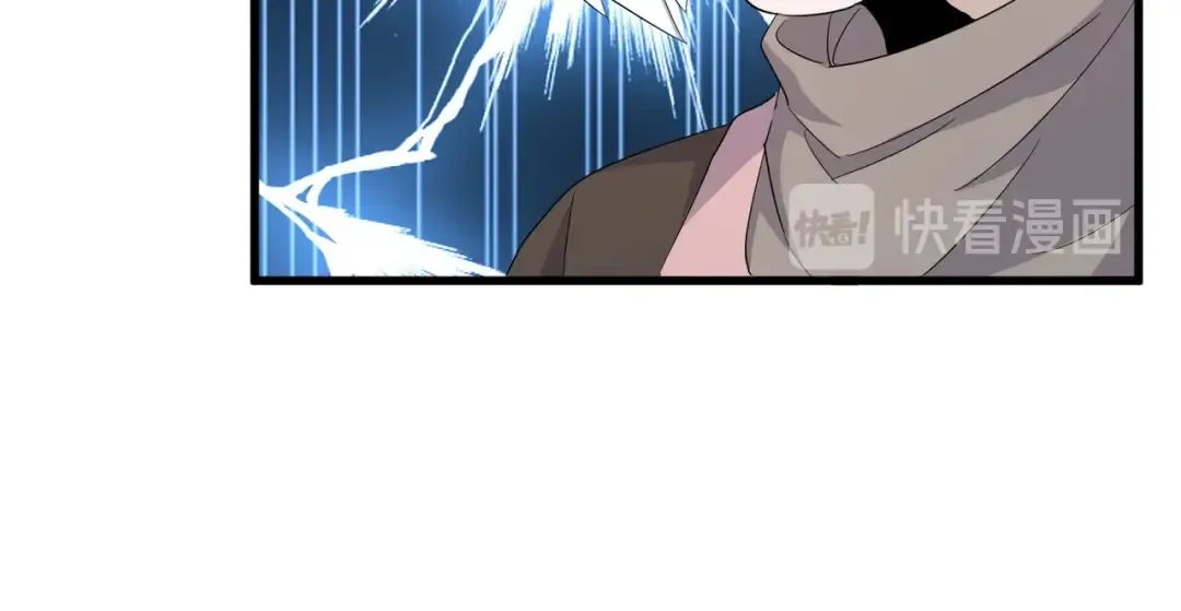 第179话 光明正大的对决！ 第54页