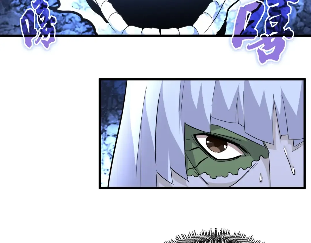 第179话 光明正大的对决！ 第59页