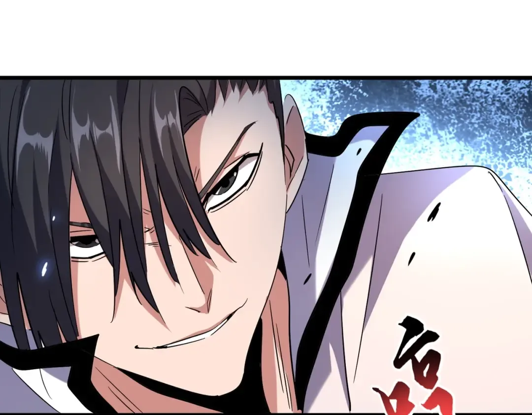 第179话 光明正大的对决！ 第89页