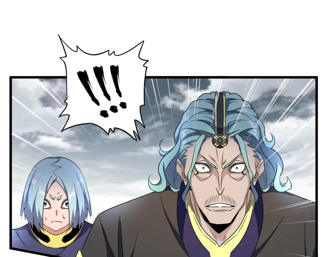 第180话 此子必杀！ 第7页