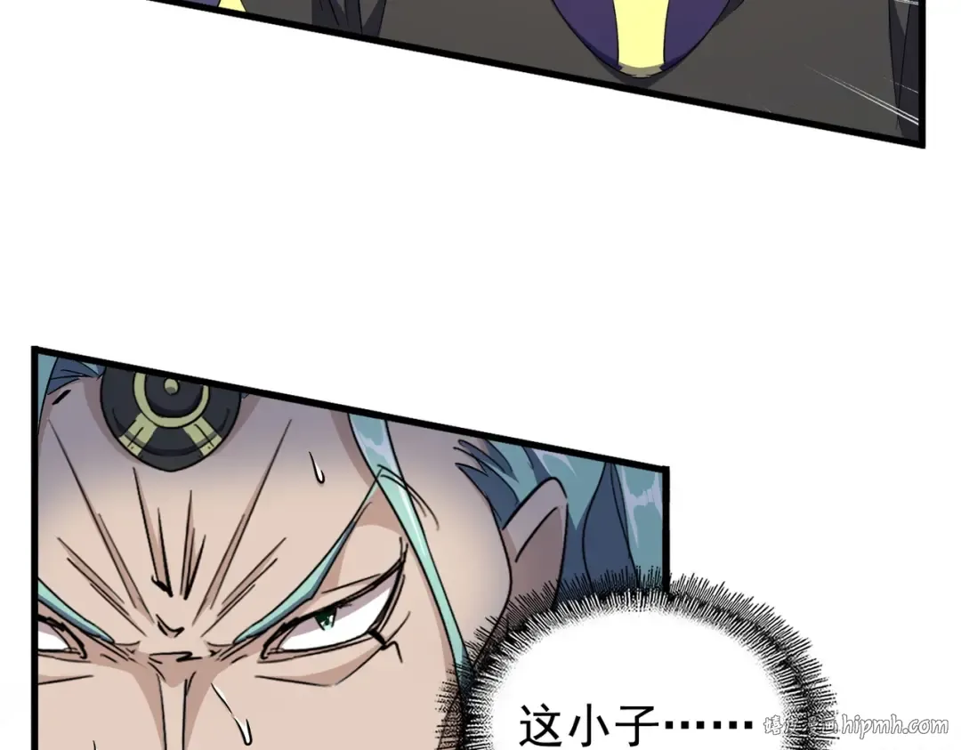 第180话 此子必杀！ 第8页