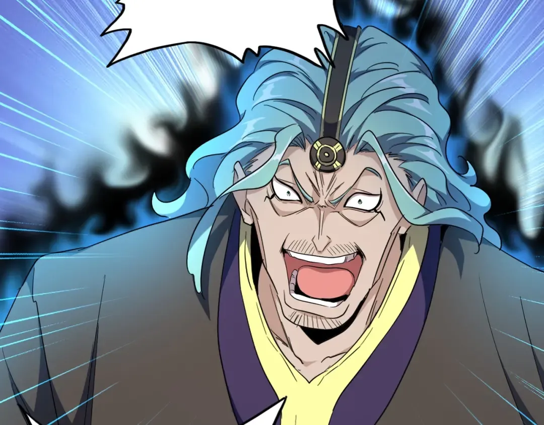 第180话 此子必杀！ 第26页