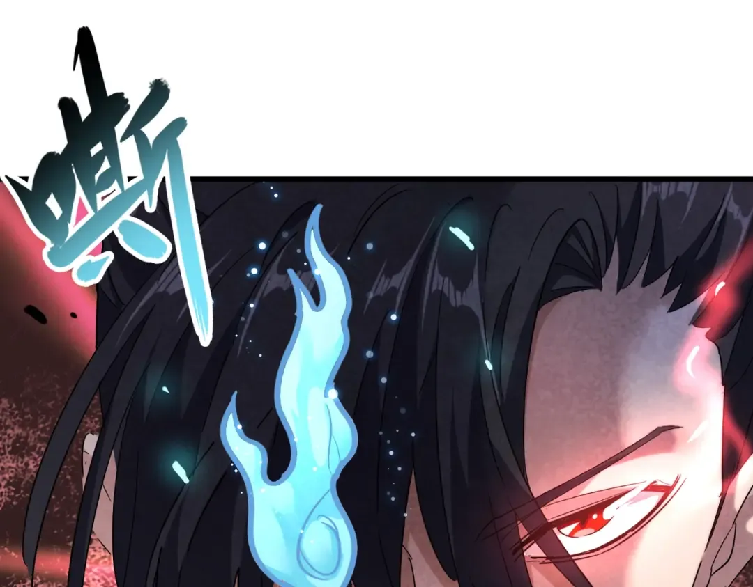 第180话 此子必杀！ 第39页