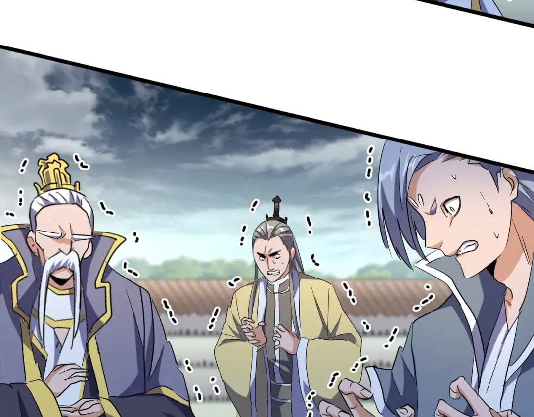 第180话 此子必杀！ 第44页