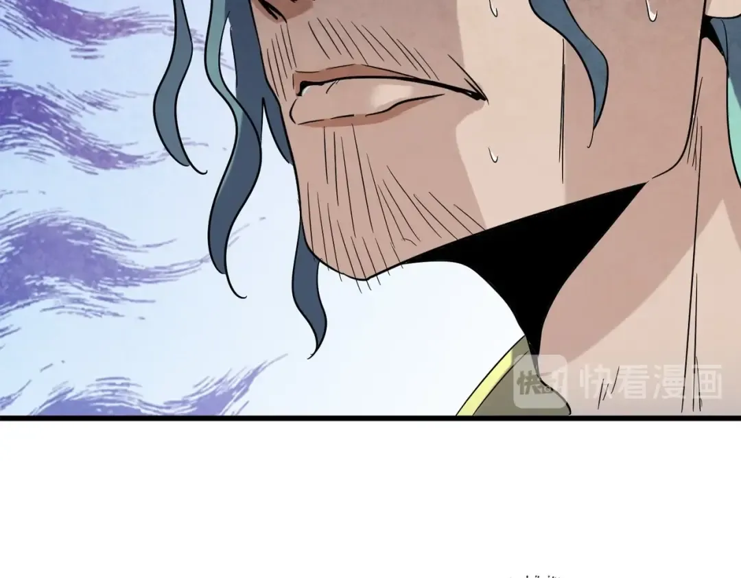 第180话 此子必杀！ 第65页