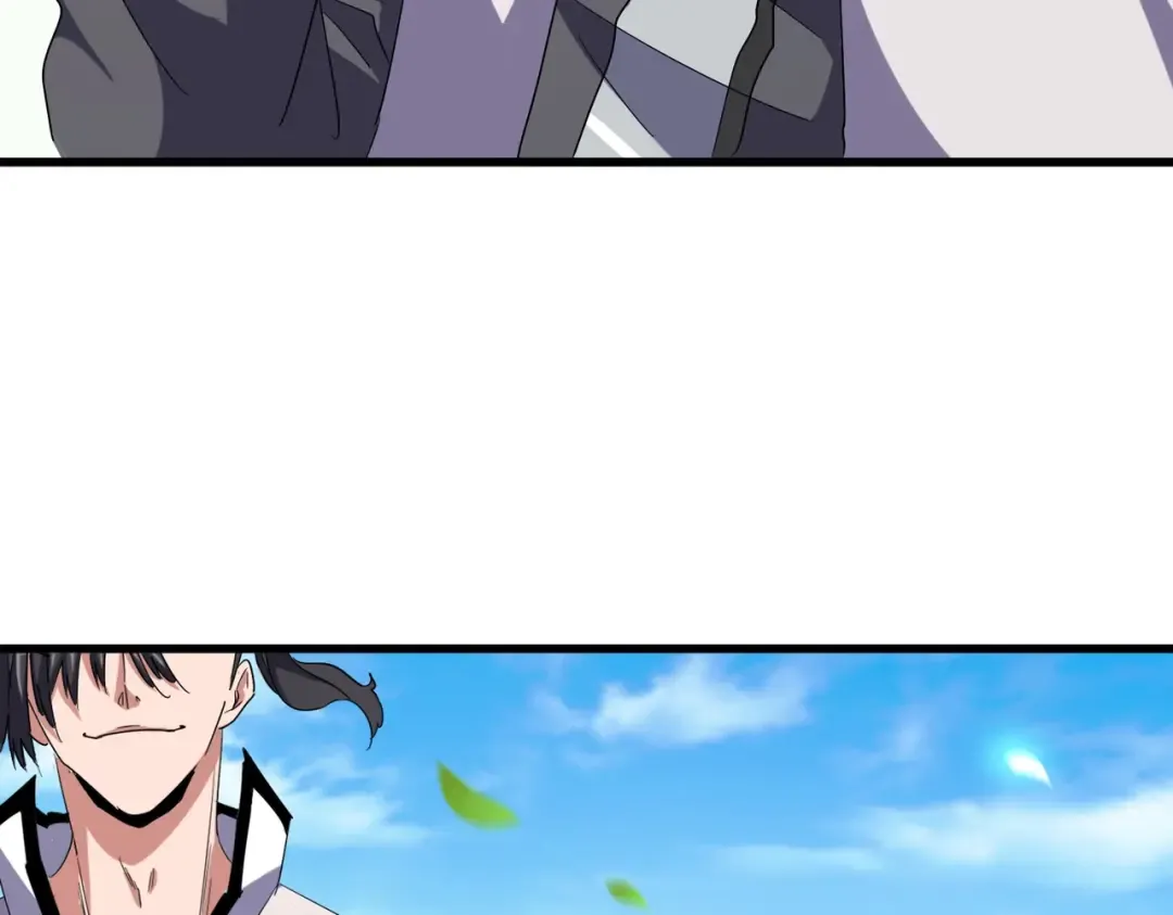 第180话 此子必杀！ 第79页