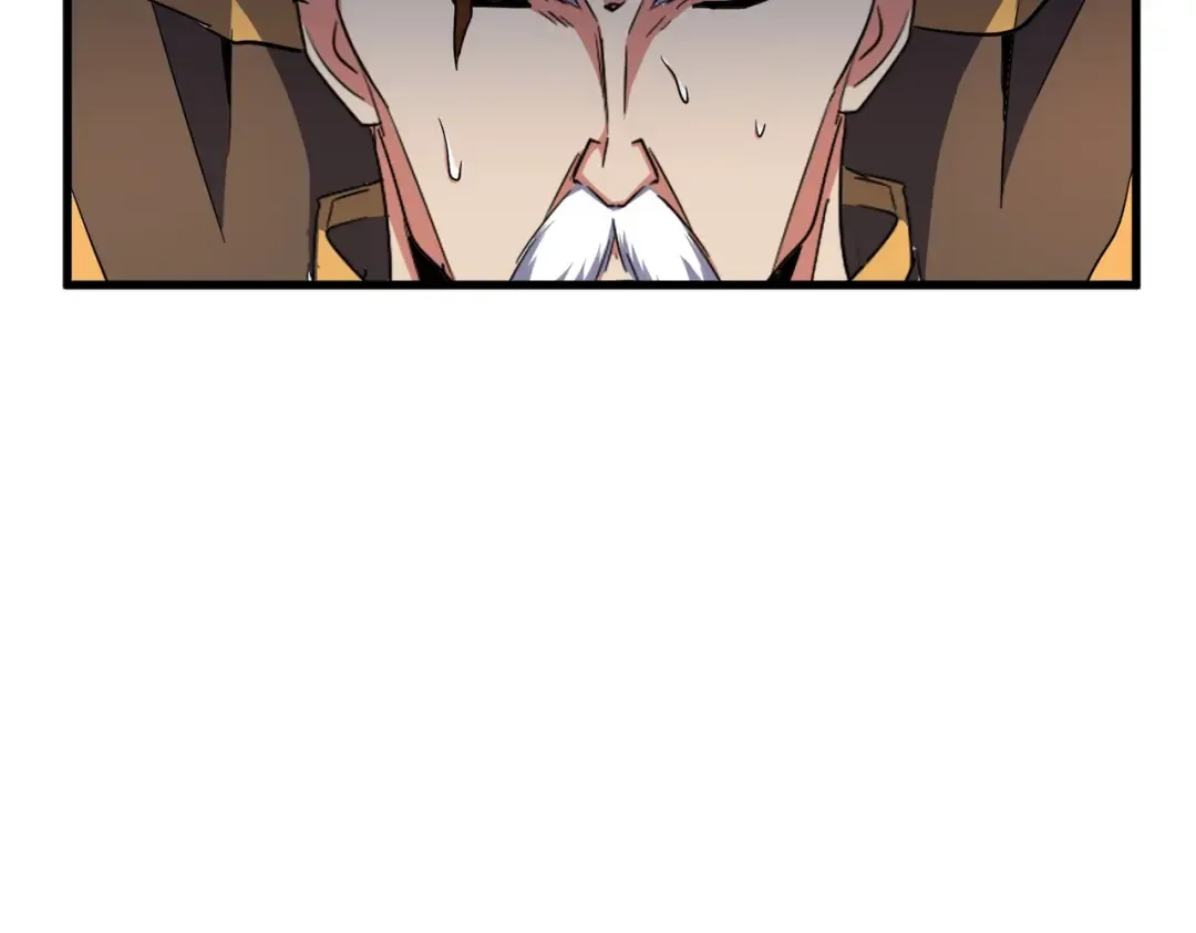 第180话 此子必杀！ 第111页