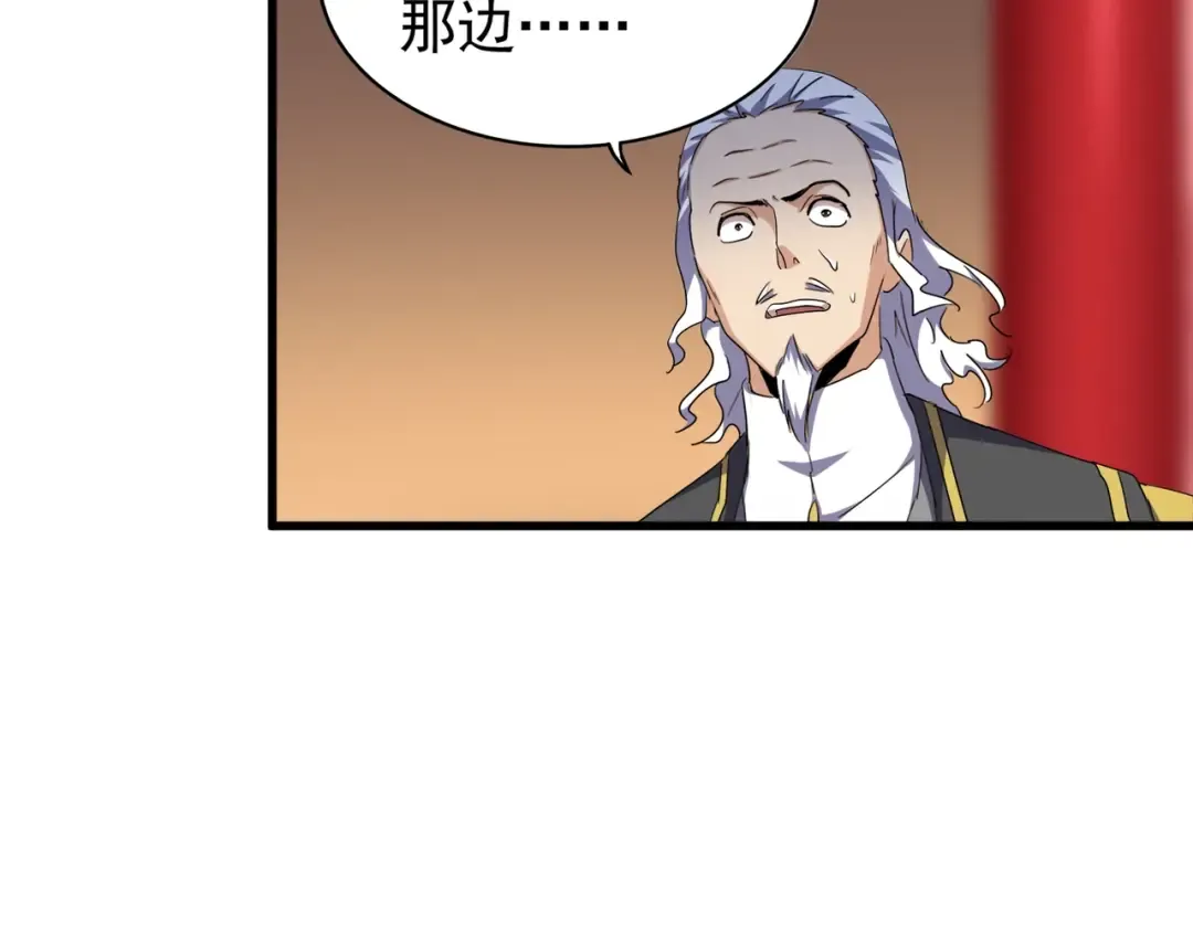第180话 此子必杀！ 第129页