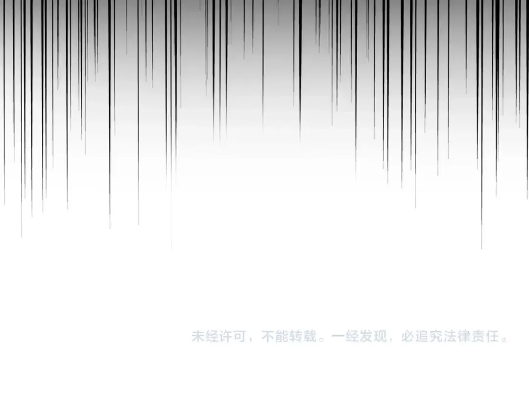 第180话 此子必杀！ 第135页
