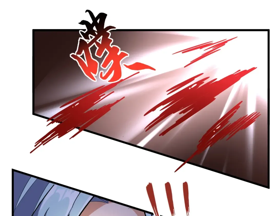 第181话 吐血的“大师”们 第67页
