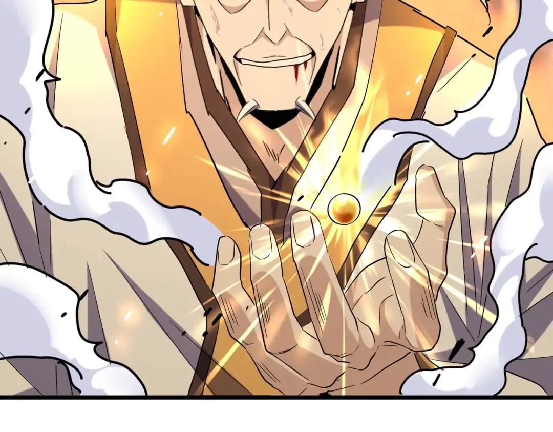 第181话 吐血的“大师”们 第74页