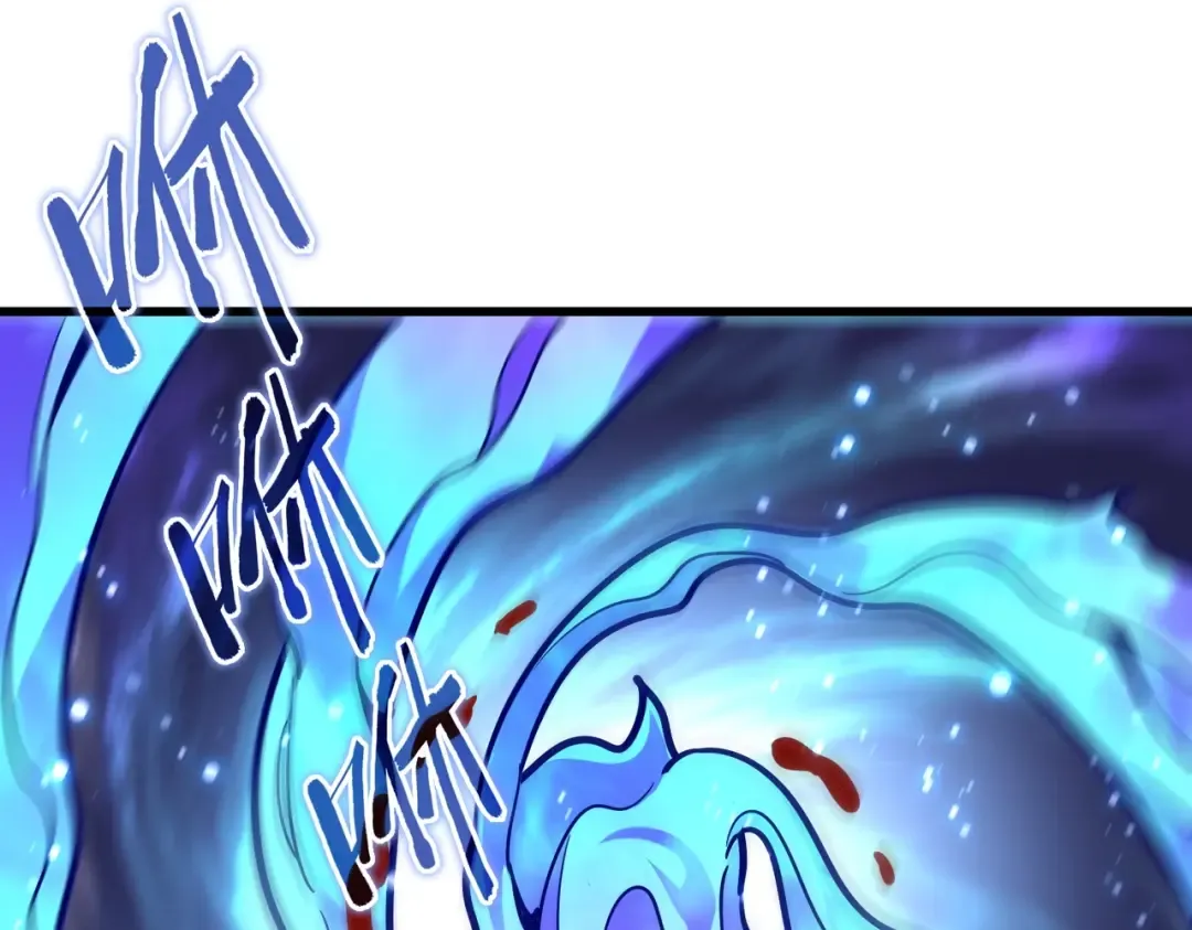 第181话 吐血的“大师”们 第87页