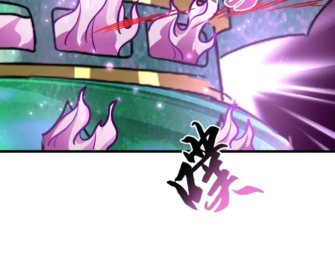 第181话 吐血的“大师”们 第113页