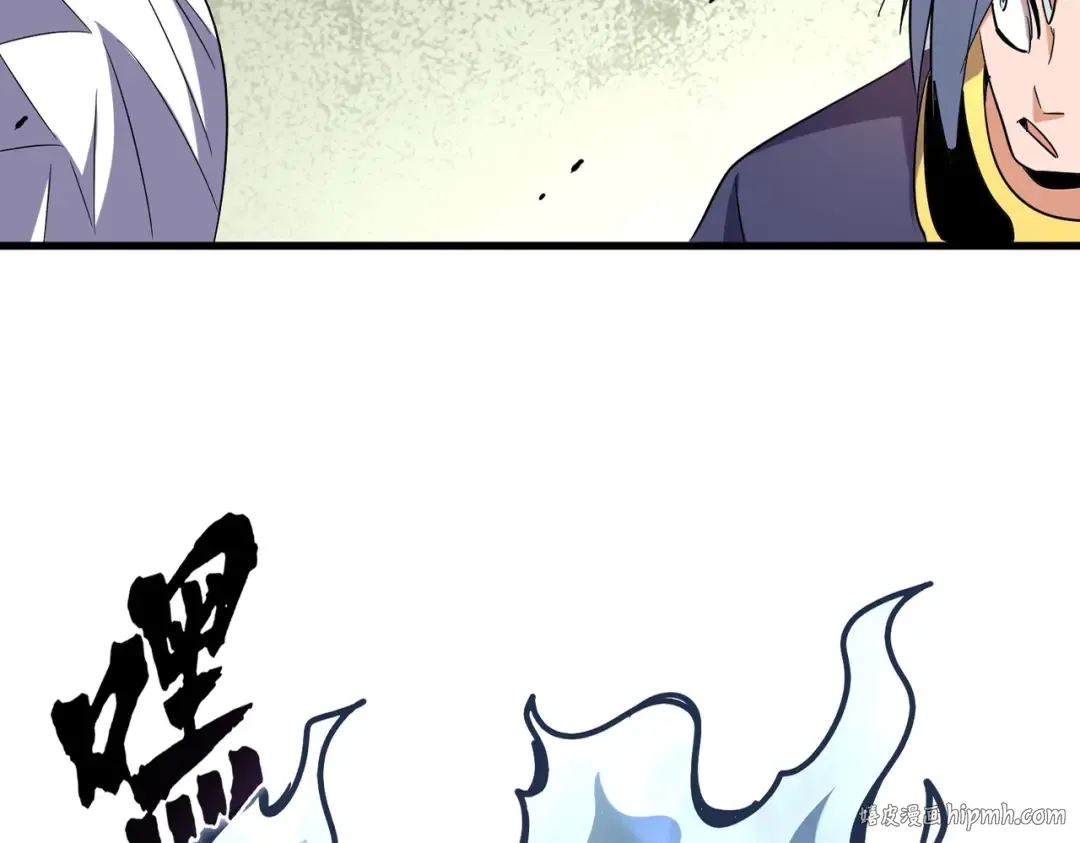 第182话 药王的超品丹.. 第16页