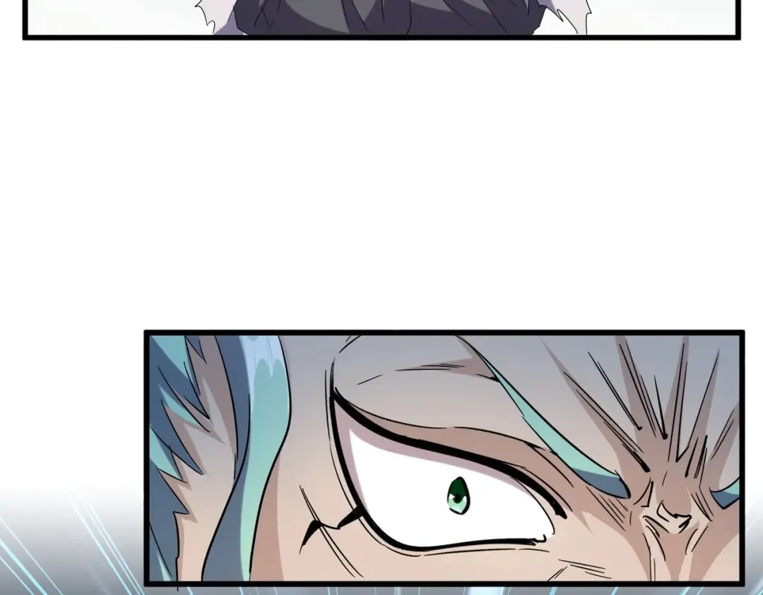 第182话 药王的超品丹.. 第23页