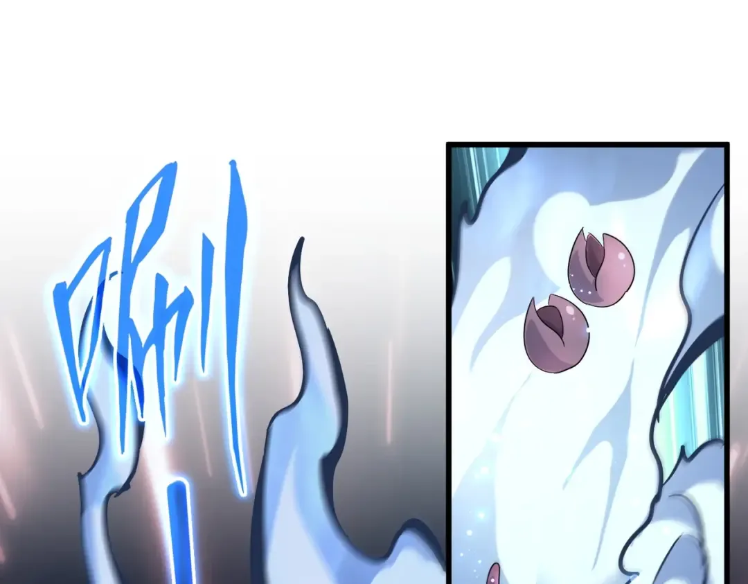 第182话 药王的超品丹.. 第27页