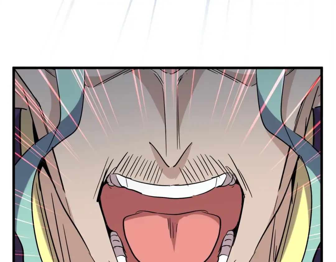 第182话 药王的超品丹.. 第34页