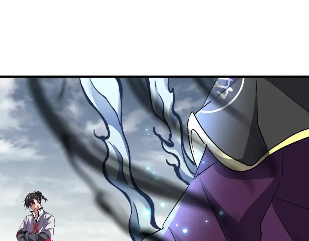 第182话 药王的超品丹.. 第46页