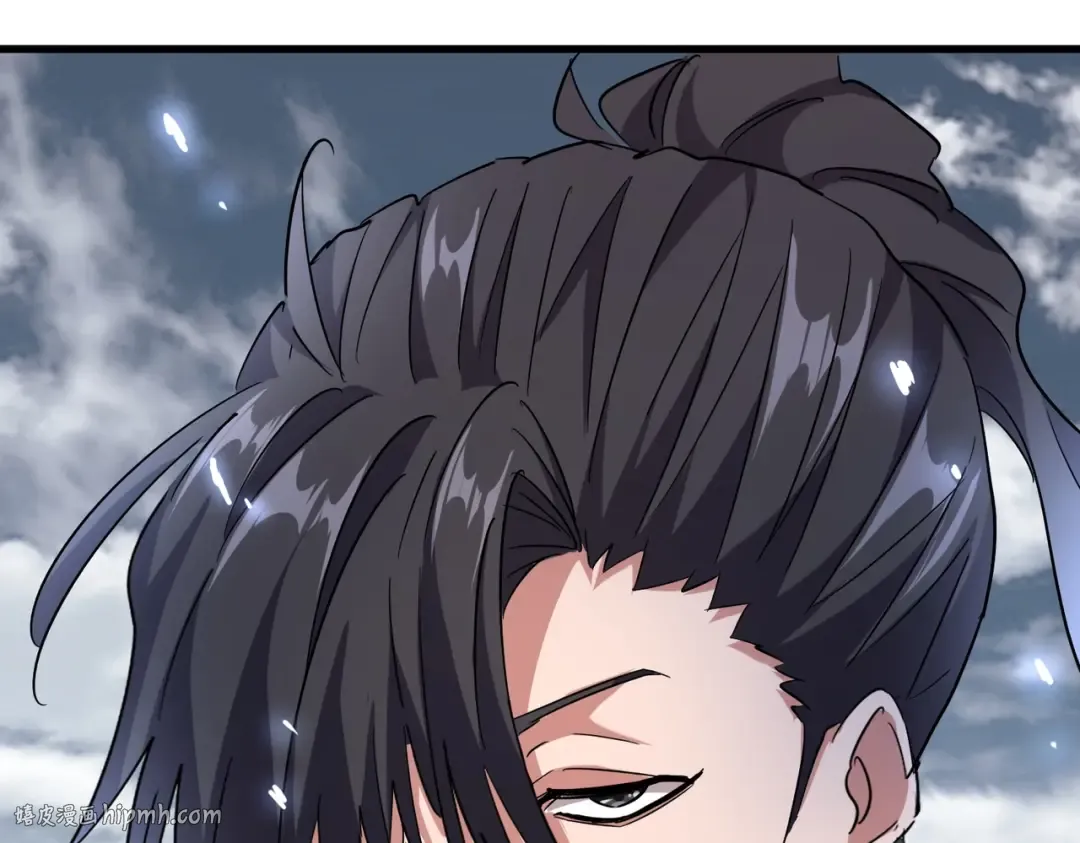 第182话 药王的超品丹.. 第48页