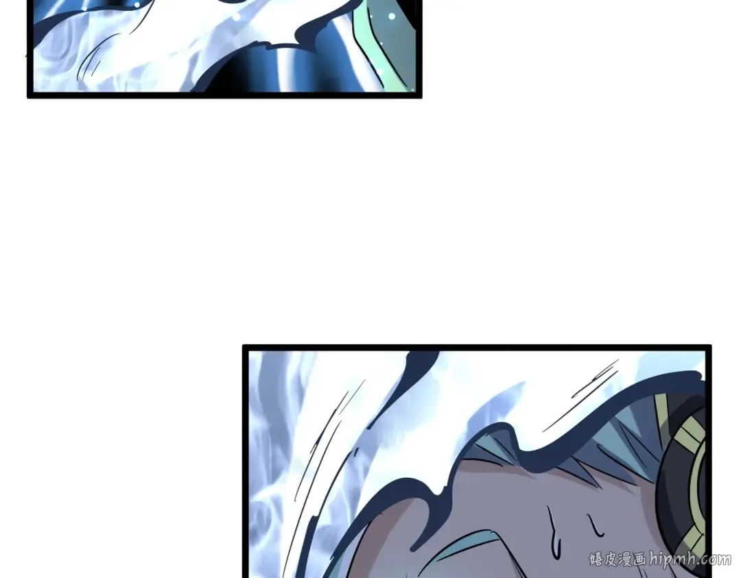 第182话 药王的超品丹.. 第64页