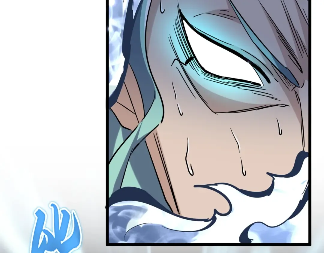 第182话 药王的超品丹.. 第65页