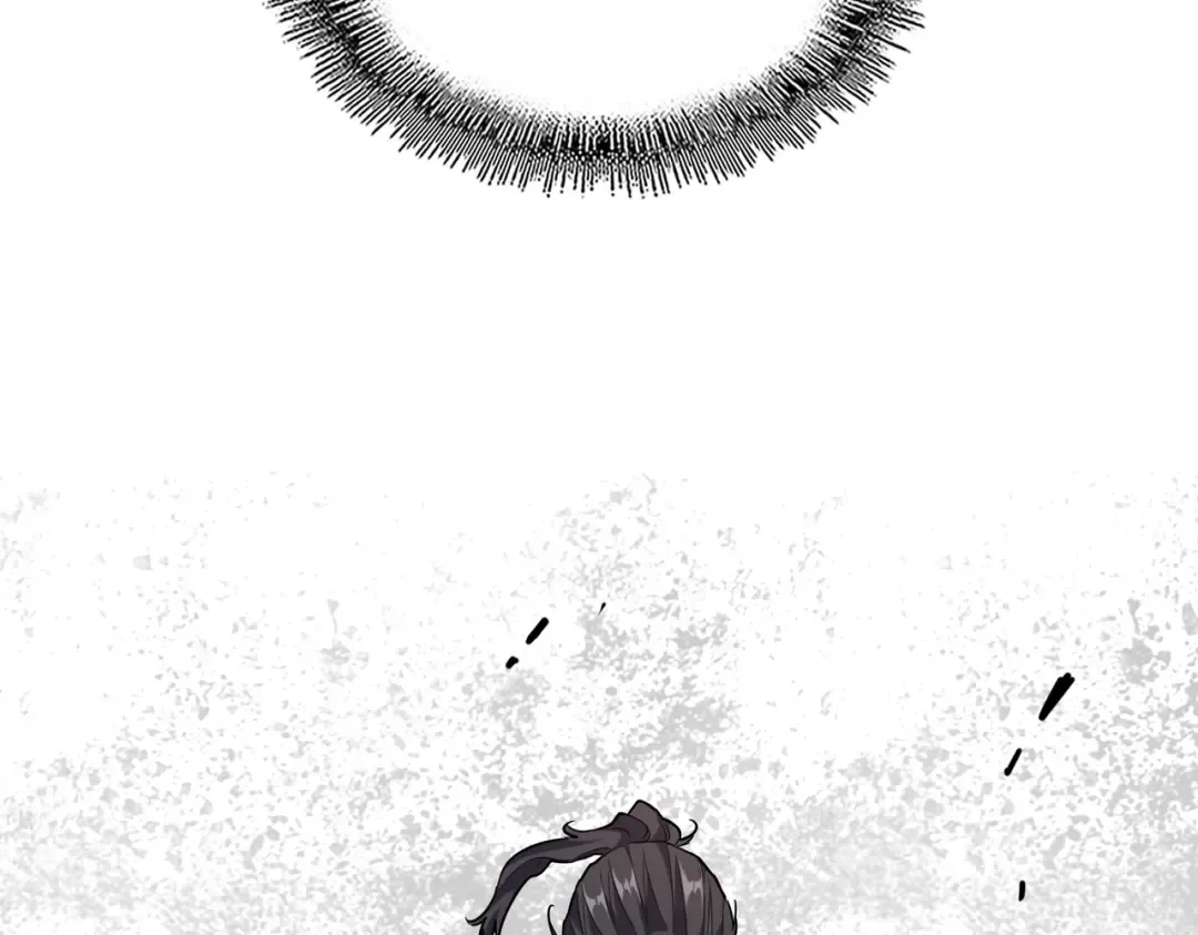 第182话 药王的超品丹.. 第126页