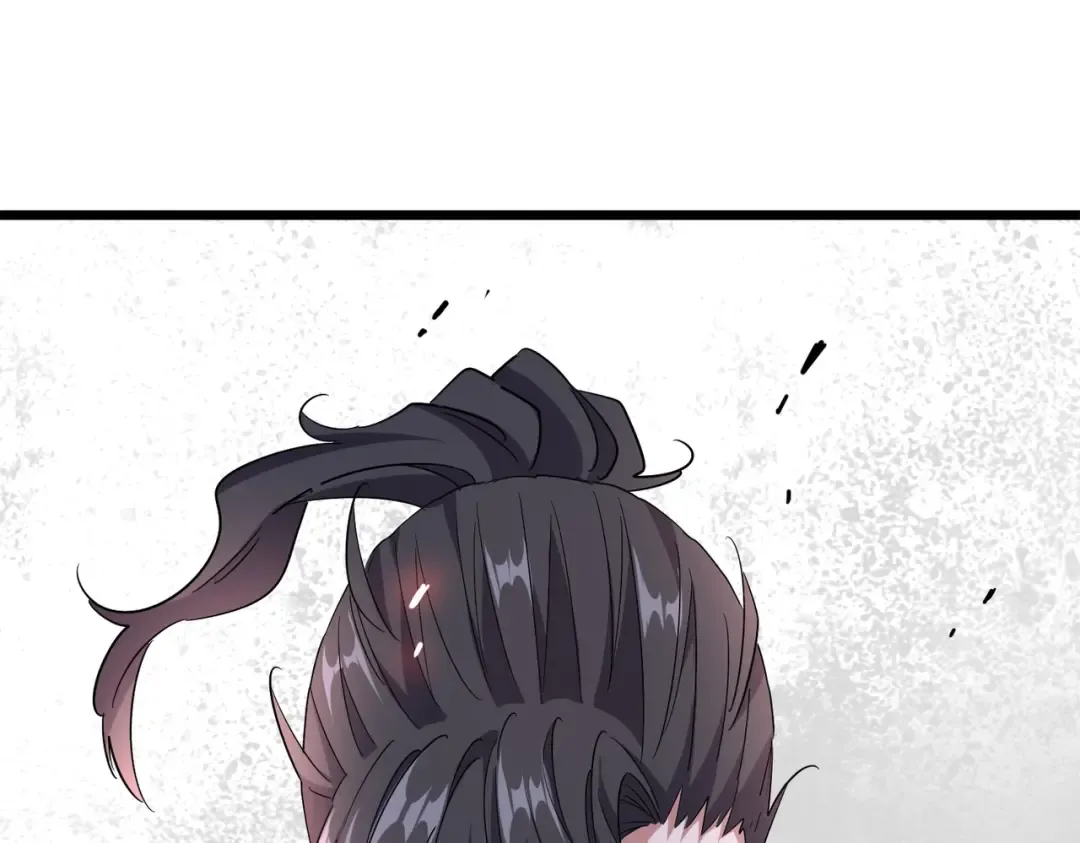 第182话 药王的超品丹.. 第131页