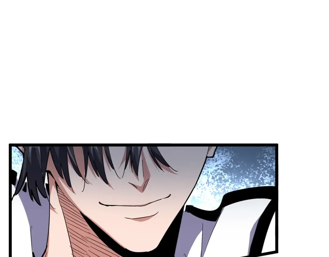 第183话 丹法大阵！ 第3页