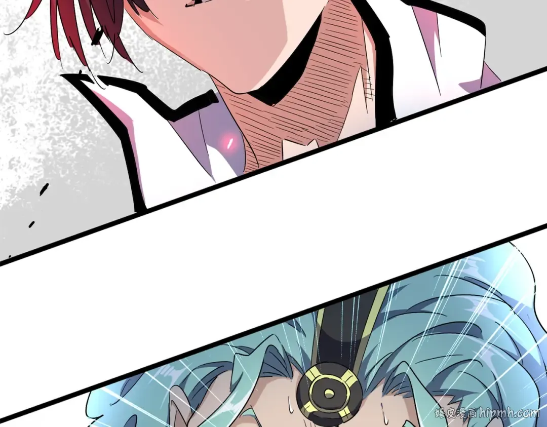 第183话 丹法大阵！ 第8页