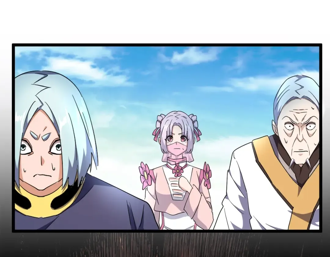 第183话 丹法大阵！ 第12页