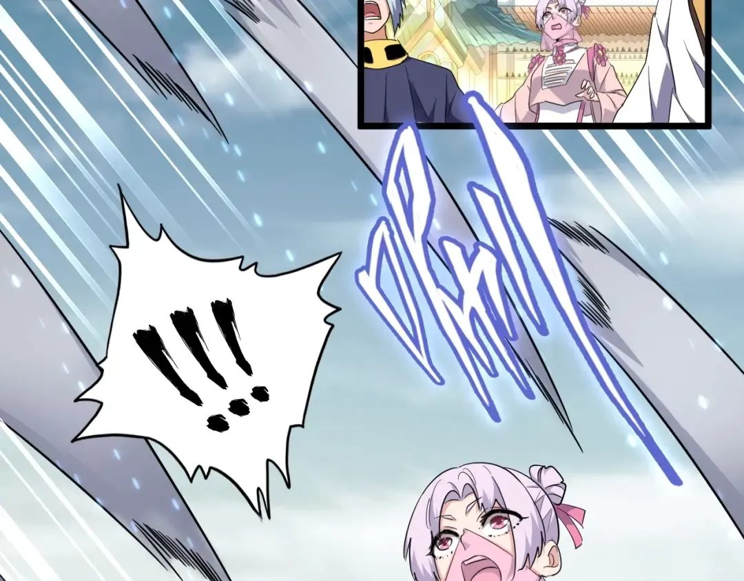 第183话 丹法大阵！ 第31页