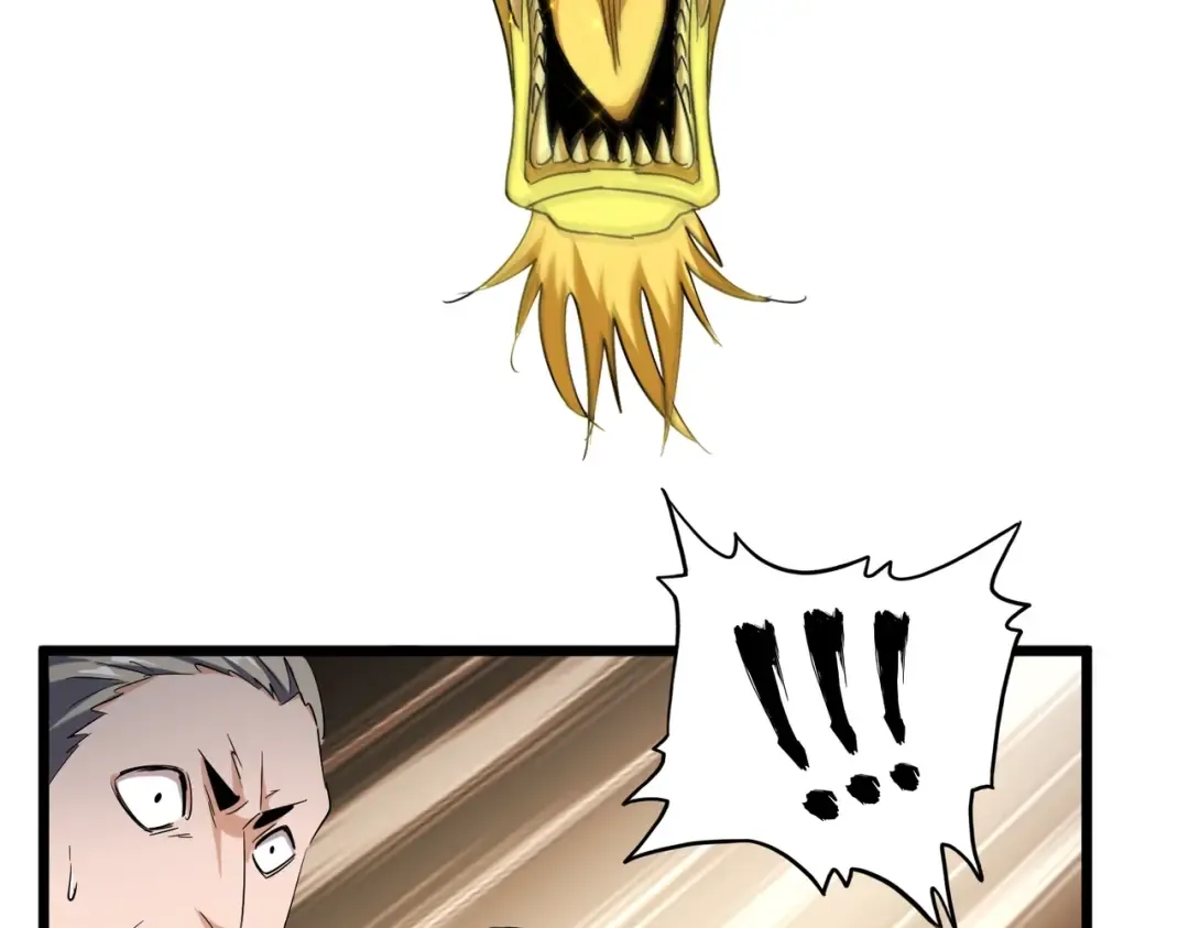 第183话 丹法大阵！ 第41页