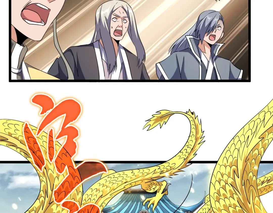 第183话 丹法大阵！ 第42页