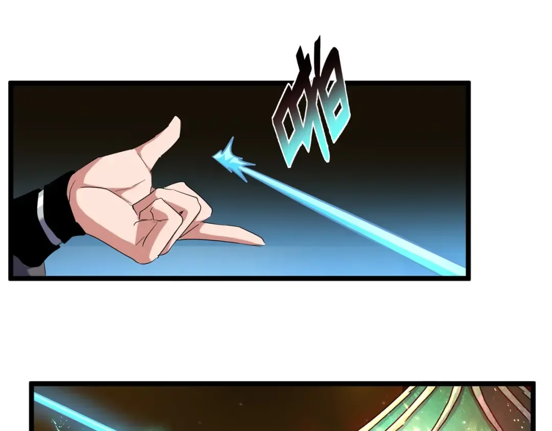 第183话 丹法大阵！ 第46页