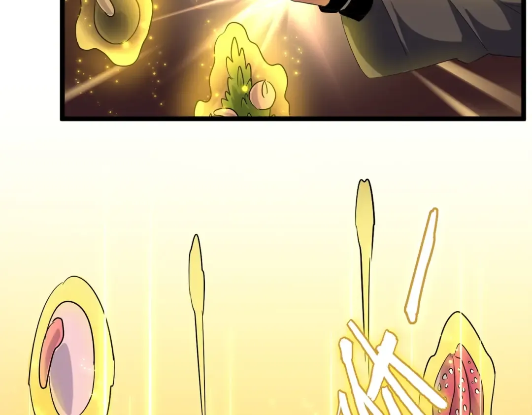 第183话 丹法大阵！ 第59页