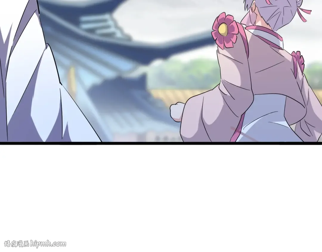 第183话 丹法大阵！ 第80页
