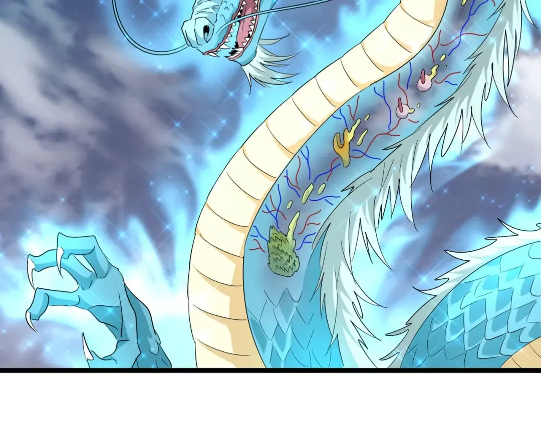 第183话 丹法大阵！ 第82页