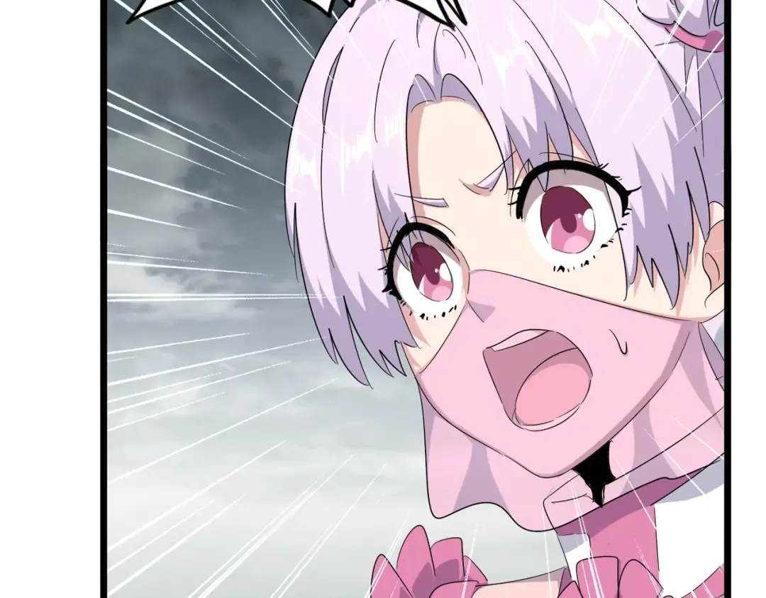第183话 丹法大阵！ 第97页