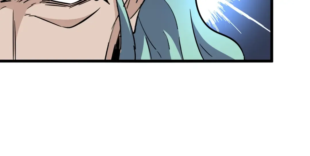 第183话 丹法大阵！ 第108页