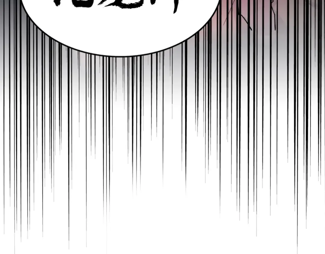 第183话 丹法大阵！ 第121页