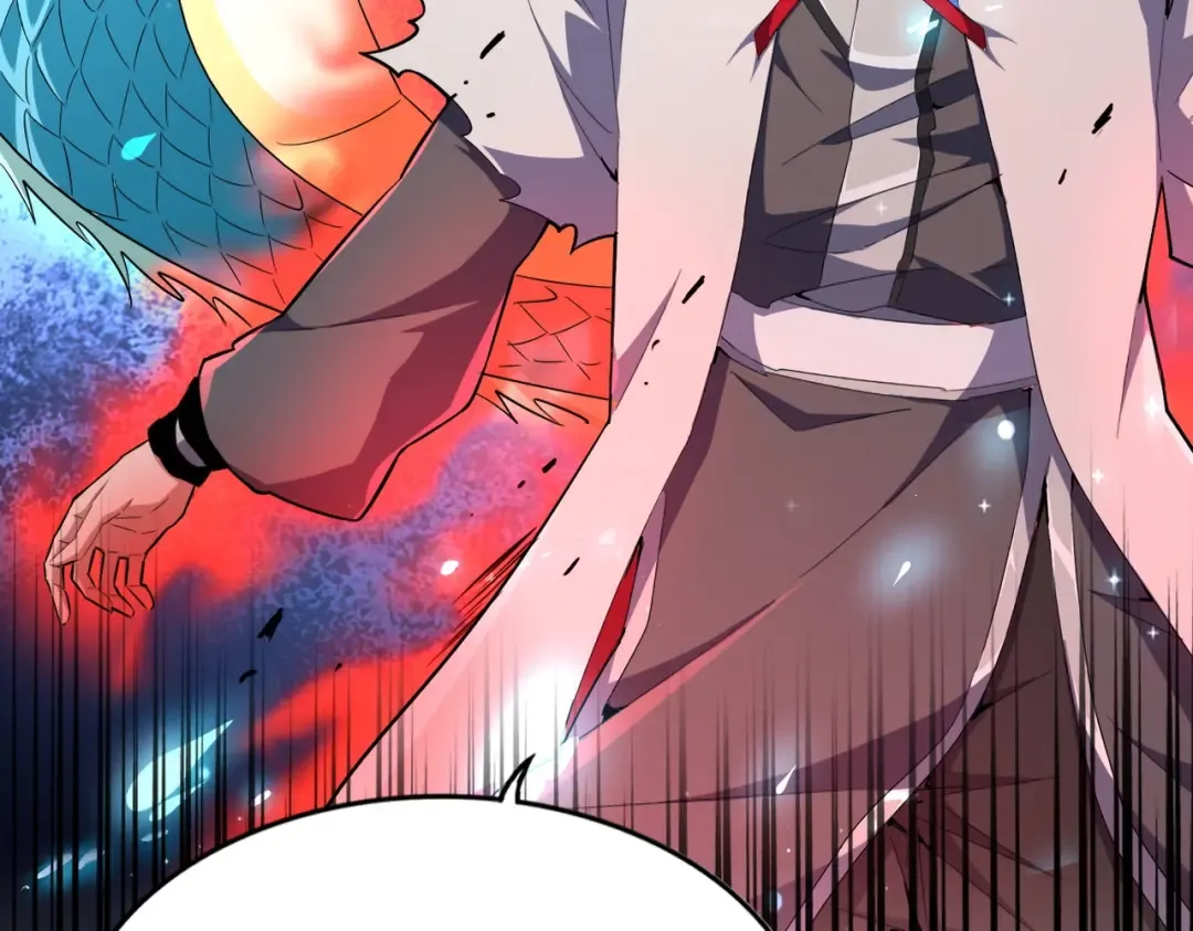 第184话 丹王！ 第4页
