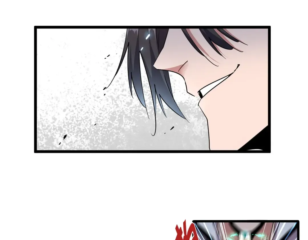 第184话 丹王！ 第23页